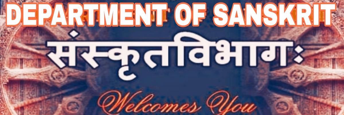 Department of Sanskrit